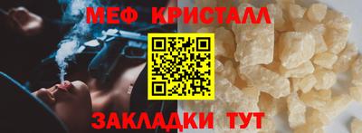 твердый Берёзовский