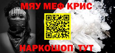 дурь Бийск