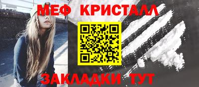 дурь Бийск