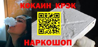 твердый Берёзовский