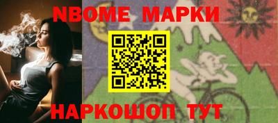 твердый Берёзовский
