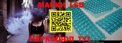 мяу мяу кристалл Беслан