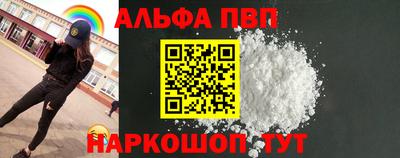 твердый Берёзовский