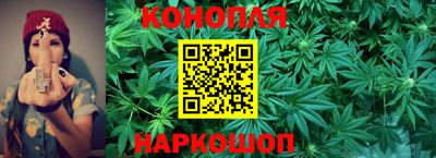 мяу мяу кристалл Беслан