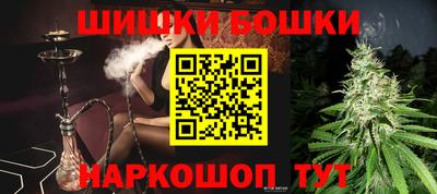 твердый Берёзовский
