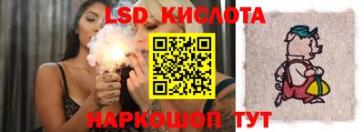 дурь Бийск