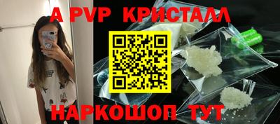 твердый Берёзовский