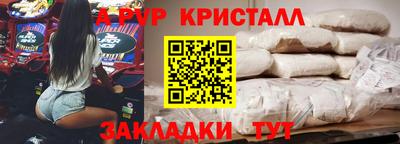 твердый Берёзовский