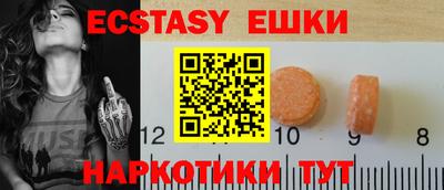 твердый Берёзовский