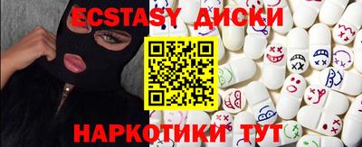 твердый Берёзовский