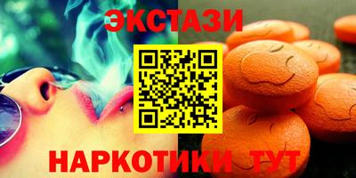 дурь Бийск
