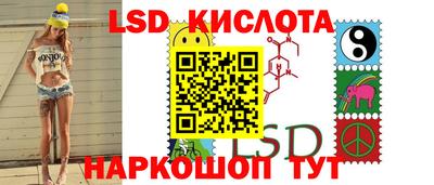 твердый Берёзовский