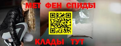 дурь Бийск