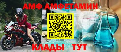 марки lsd Ивантеевка