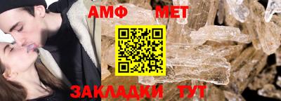 дурь Бийск