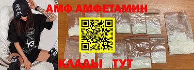 дурь Бийск