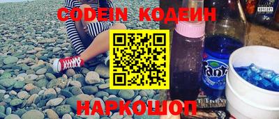 дурь Бийск