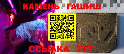 дурь Бийск