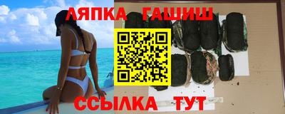 дурь Бийск