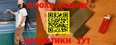 твердый Берёзовский