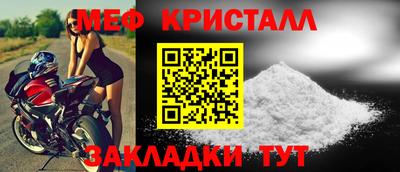 твердый Берёзовский