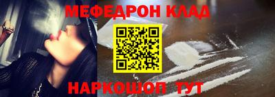 твердый Берёзовский