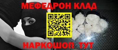 твердый Берёзовский